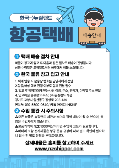 71bd726678235061d3118d6ed5fa7b5b_1747470693_4372.png